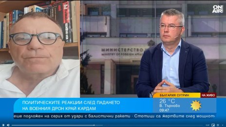 Украйна, Иран... Политиците ни говорят нелепости, най-слабото звено сме в НАТО и ЕС