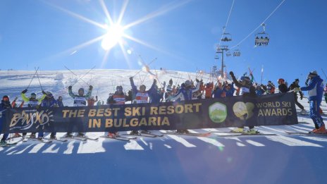 Световни ски легенди премериха сили на откриването на сезона в Банско