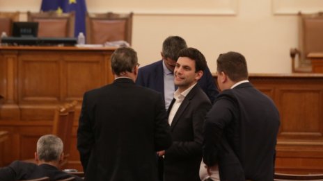 Този път в парламента има разбирателство