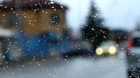 Валежите продължават и днес 