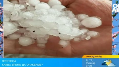 Синоптик: Слънцето ще пробие по-трайно след 25-26 април