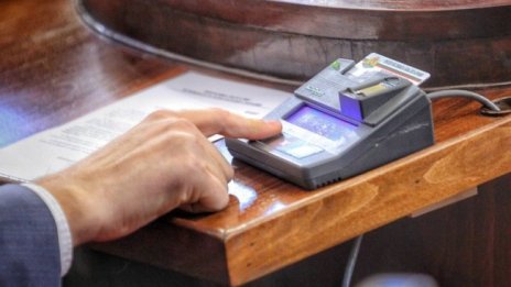 Депутатите без ваканция за Великден тази година
