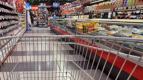 Инфлацията в България двойна спрямо средната за еврозоната