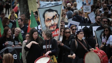 Протести за доходи в Португалия