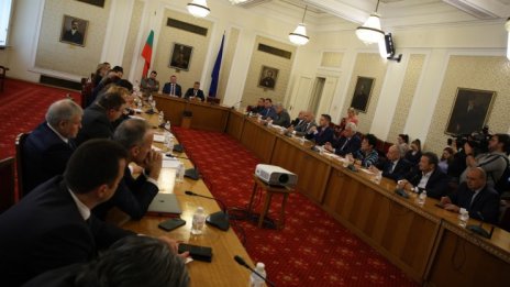 Разпределят комисиите в парламента