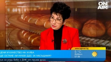 Ще ядем ли скъп хляб? Насъщният ни е най-евтин в ЕС