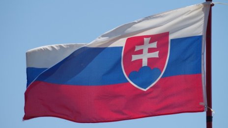 Близо 40 души пострадаха при катастрофа в Словакия