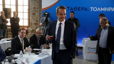 Нова демокрация фаворит в Гърция