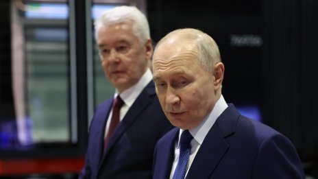 Тръмп връчи на Путин наградата, за която СССР мечтеше от 40 години