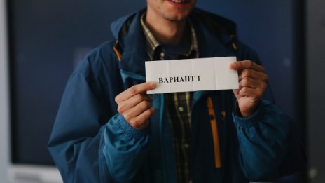 Абитуриентите ще пишат по "Посвещение" на Петя Дубарова 