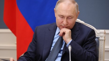 Русия се е запътила към абсолютен финансов колапс през 2024 година 