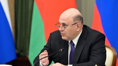 Китай посреща руския премиер