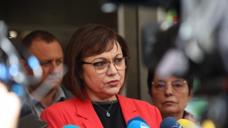 Нинова: Какви промени искат в Конституцията? Четем, че ПП-ДБ ще пипат частта за семейството