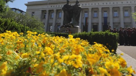 Празничният 24 май - слънце, дъжд и температури до 28°С