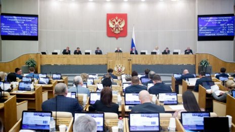 Русия търси приходи, предлага скок на данъците на богатите