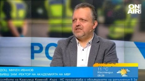 Разстрелът на Къро отклонява вниманието от дневния ред