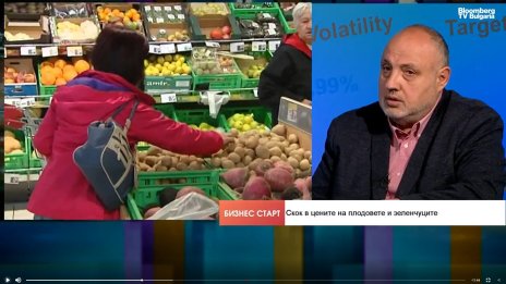 Мерките срещу високите цени са взети от френското и немско законодателство
