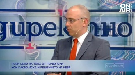 Има икономическа несигурност и у нас, и в Европа