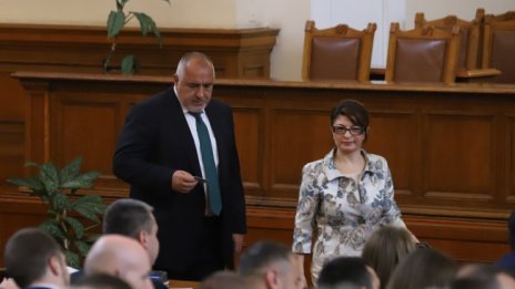 Атанасова: Имунитетът на Борисов не е бил част от преговорите