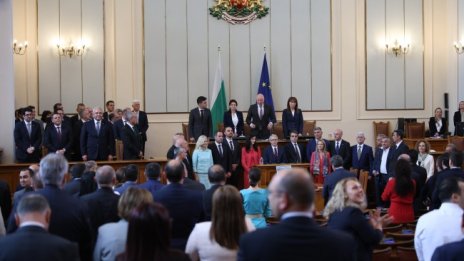 По кои точки ще заседава парламентът утре?