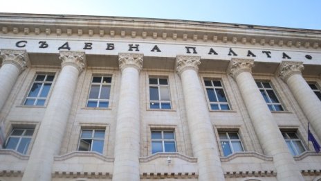 ЕК: В България се решават най-малко дела за корупция на година