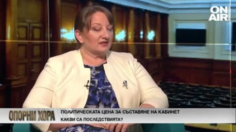 Сачева: Политическата отговорност ще се носи от ПП