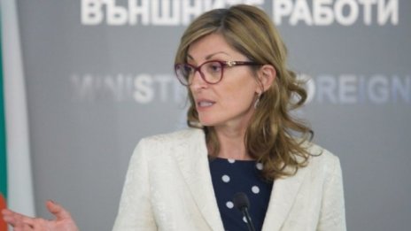 ГЕРБ няма да подкрепят свалянето на нито един депутатски имунитет 