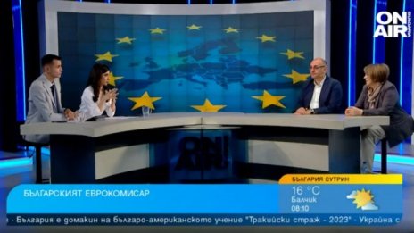 Кабинетът търси кандидат: Кой ще наследи поста на Габриел в ЕК?