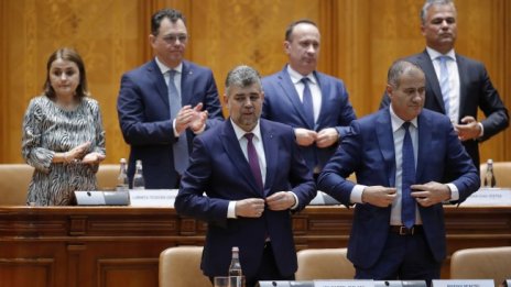 Румъния избра ново правителство