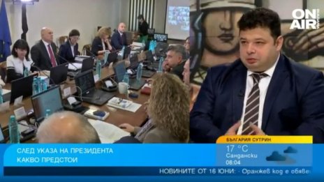 Конституционалист: Главният прокурор не може да бъде възстановен