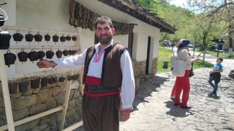 България: Открий и сподели  - Етъра