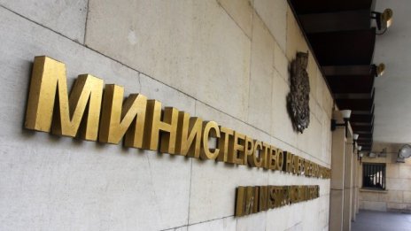 Обявиха заместник - министрите на вътрешните работи и транспорта