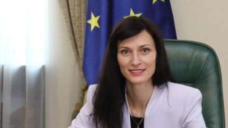 Мария Габриел ще е предсеател на тристранния съвет