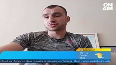 Драгомир Петров излиза за нова победа на SENSHI 17