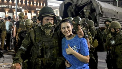 Пригожин си тръгна от Ростов с усмивка на лице 