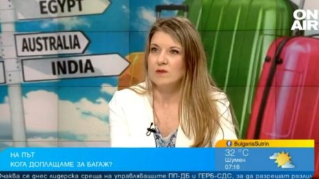 Допълнителен багаж в автобуса: Кога и на кого се плаща?
