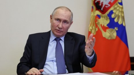 Швейцария разшири санкциите срещу Русия