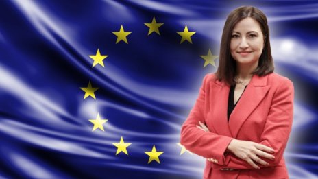 ЕС избра Илиана Иванова