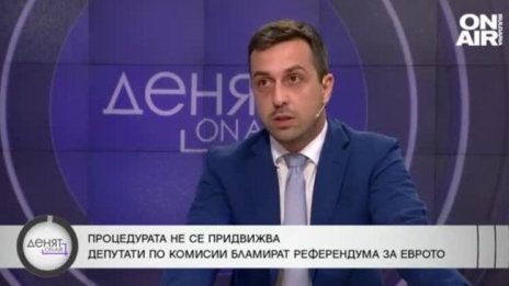 Николов, "Възраждане": Асен Василев сложи розови очила, представи стария бюджет по нов начин