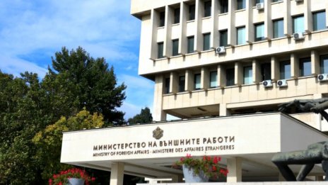 МВнР: Няма данни за пострадали българи при стрелбата в Молдова