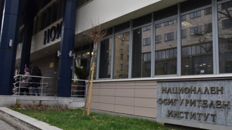 По-високи пенсии от днес