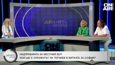 Това правителство може да изкара цял мандат