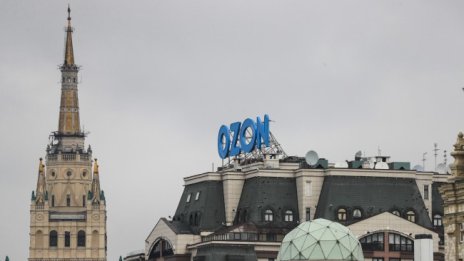 Русия да е готова за глобално изключване, работи върху Рунет