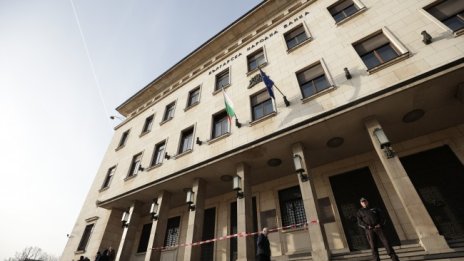 България продължавала да просперира икономически