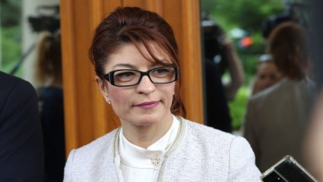 Атанасова, ГЕРБ: "Политическа дъвка" е имунитетът на Борисов