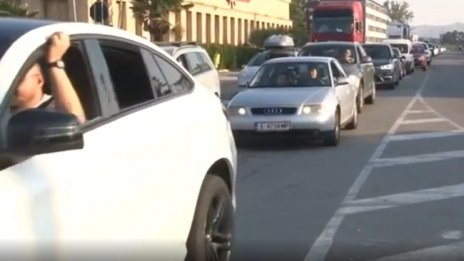 Гранична полиция: Нормален е трафикът към Гърция