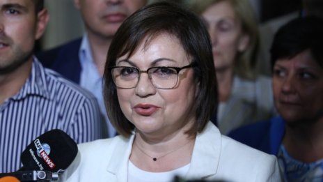 БСП категорично няма да подкрепи бюджета