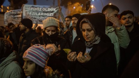 Две години по-късно: Някои още търсят близките си след трусовете в Турция