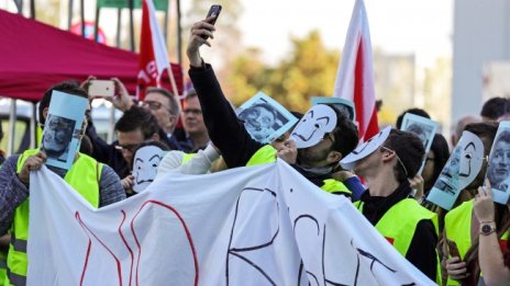 Протест на въздушния транспорт в Италия