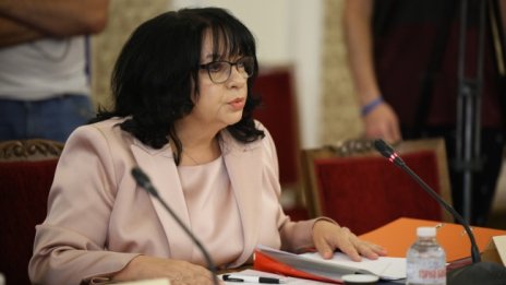 Ново предложение от ПП-ДБ и ГЕРБ-СДС: Увеличение на заплатите в НОИ с 15%